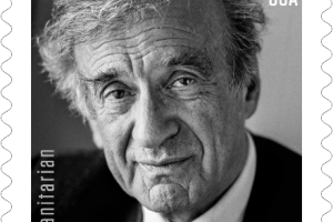 Elie Wiesel Stamp - USPS
