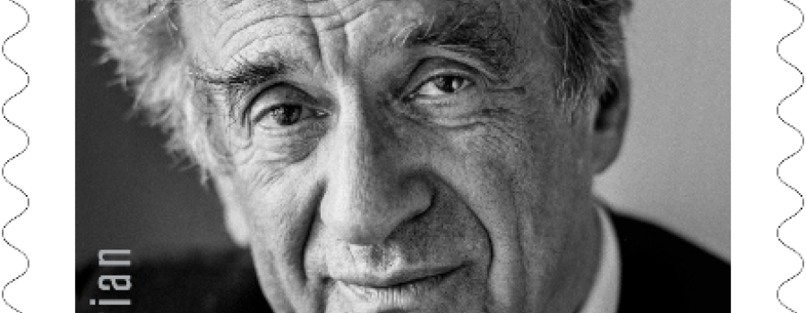 Elie Wiesel Stamp - USPS
